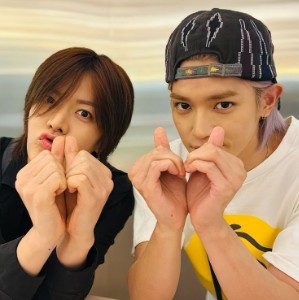 Yutae