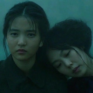 Sookee & Hideko