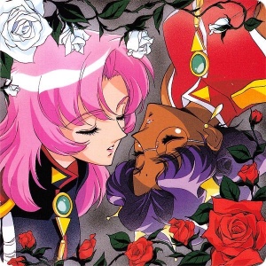 Utena & Anthy