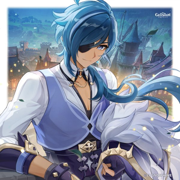 Kaeya