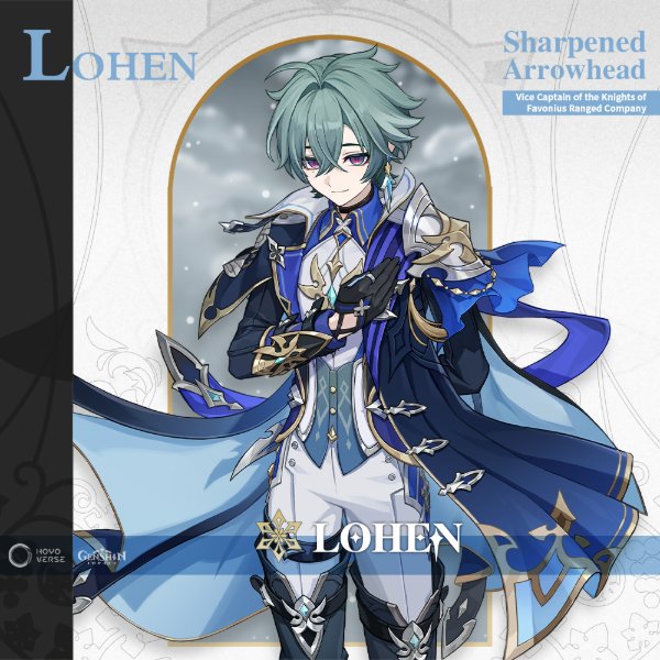 Lohen
