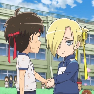 Ereannie