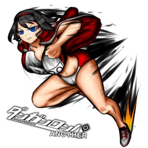 Ayame Hatano