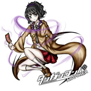 Mikako Kurokawa