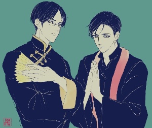 Maind (Macau x India)