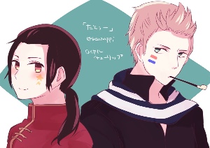 Netherchu (Netherlands x China)