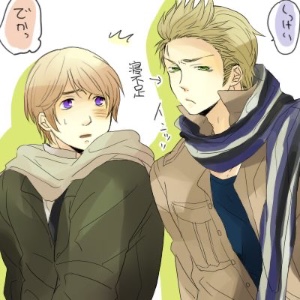 Netherrus (Netherlands x Russia)