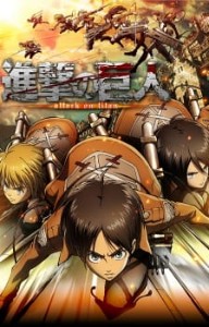 Attack on Titan