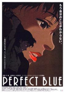 Perfect Blue