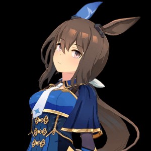 Admire Vega