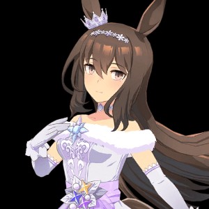 Admire Vega (Glacialis Vega)