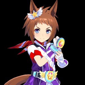 Biko Pegasus