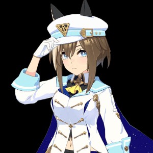 Cheval Grand