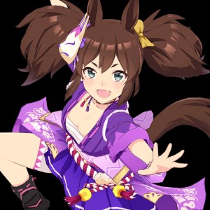 Inari One