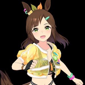Ines Fujin (Hello Hello Island)