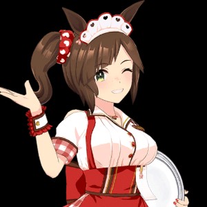 Ines Fujin (Melt Your Heart)
