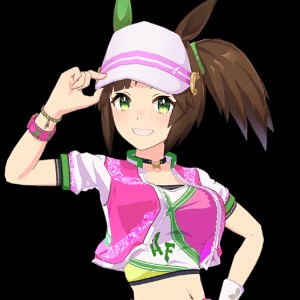 Ines Fujin