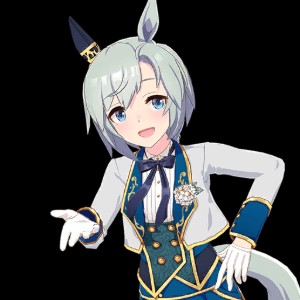 Seiun Sky (Soirée des Chatons)