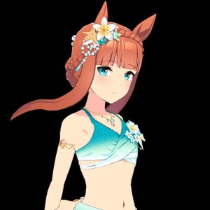 Silence Suzuka (Emerald Tidings)