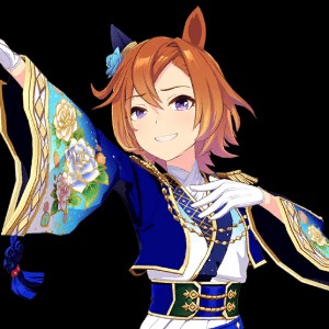 TM Opera O (New Year, Same Radiance!)