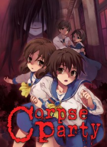 Corpse Party