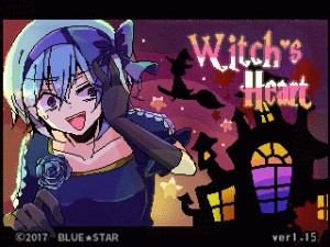 Witchs Heart