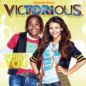 Song 2 You