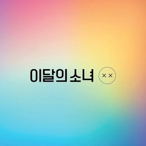 Colors