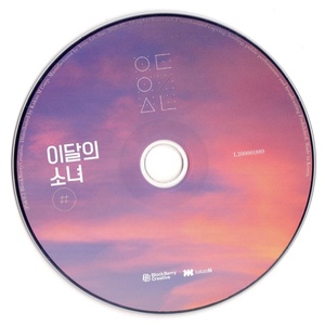 Day & Night