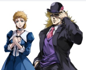 Speedwagon X Erina