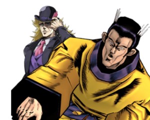 Speedwagon X Kempo