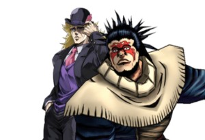Speedwagon X Tattoo