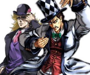 Speedwagon X William