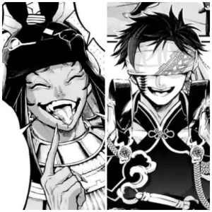 Qin x Anubis