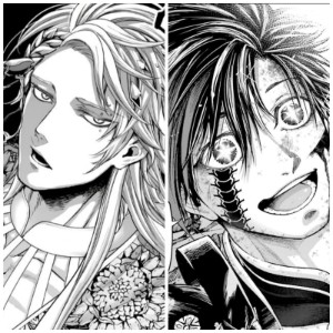 Qin x Apolo