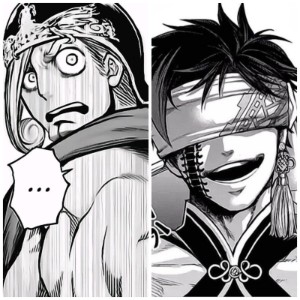 Qin x Ares