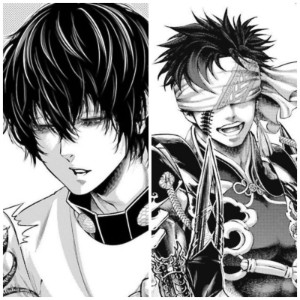 Qin x Beelzebub