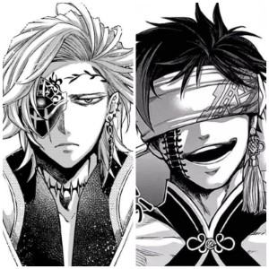 Qin x Hades