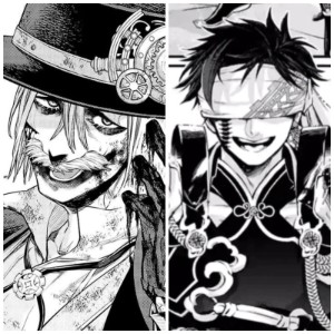 Qin x Jack