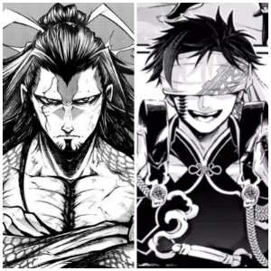 Qin x Lü Bu