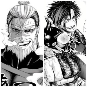Qin x Leonidas