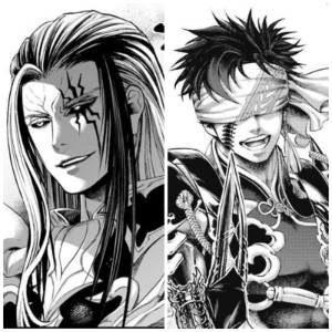 Qin x Odin