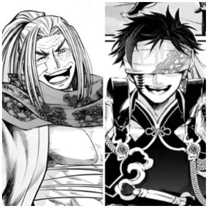 Qin x Sasaki