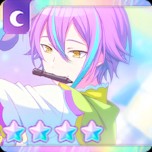 Dreamer Rui