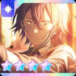 Gun Rui