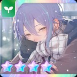 Winter Rui
