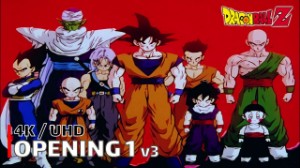 DBZ 1