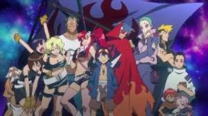 GURREN LAGAN