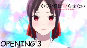 KLW 3