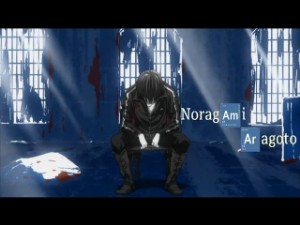 NORAGAMI 2